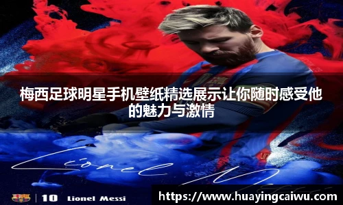 小艾电竞官方网站